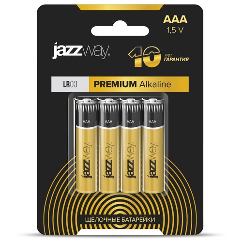 Батарейки алкалиновые JAZZway Premium Alkaline ААА (LR03, 