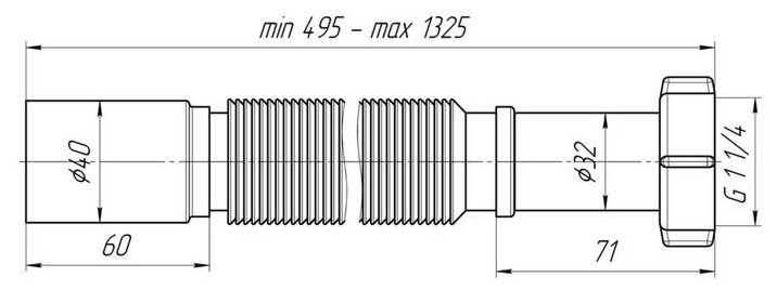 Гофросифон "АНИ" К214, 1 1/4" х 40 мм, удлиненный, без выпуска, L: 495-1325 мм - фотография № 3