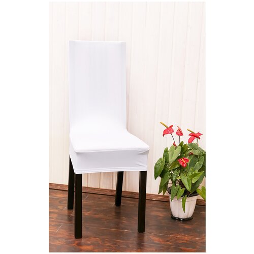 фото Чехол на стул / чехол для стула со спинкой jersey белый luxalto
