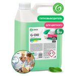 Grass Пятновыводитель G-Oxi для цветных вещей с активным кислородом 5,3 кг - изображение