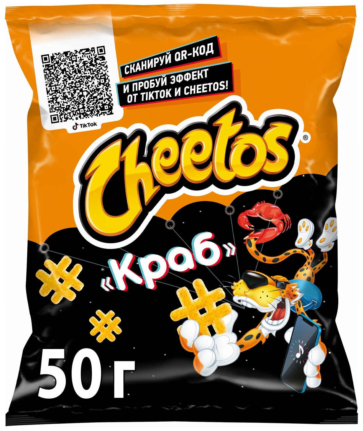 Снеки Cheetos краб
