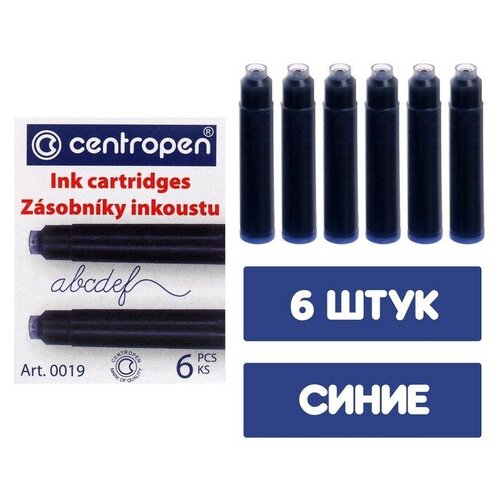 Картриджи для перьевых ручек Centropen 0019/06, 6 штук, чернила синие