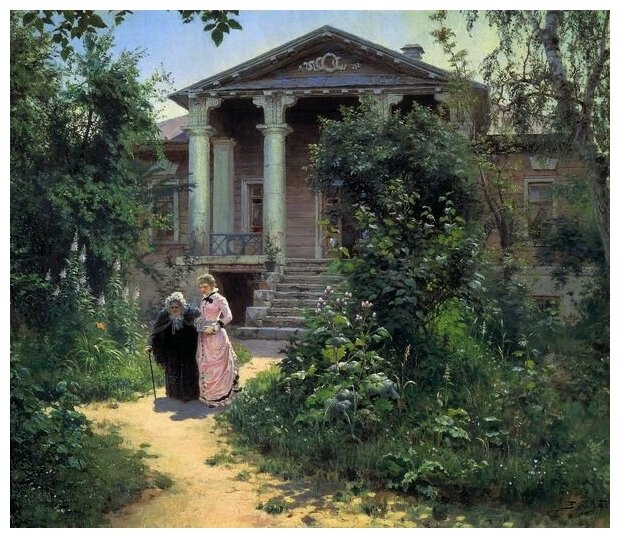 Репродукция на холсте Бабушкин сад (Grandmother's garden) Поленов Василий 46см. x 40см.