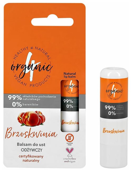 Бальзам для губ 4ORGANIC Персик (разглаживающий) 5 г