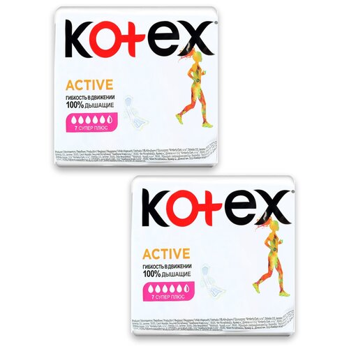 Прокладки гигиенические Kotex Ultra Active Super 2 уп. по 7 шт.