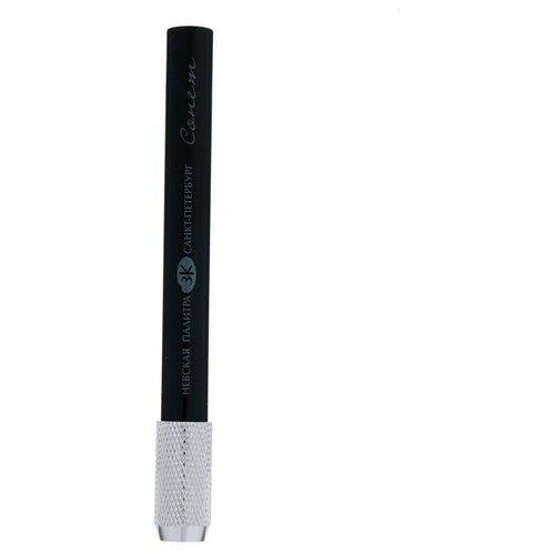 Удлинитель-держатель для карандаша d=7-7.8 мм, металлический, чёрный