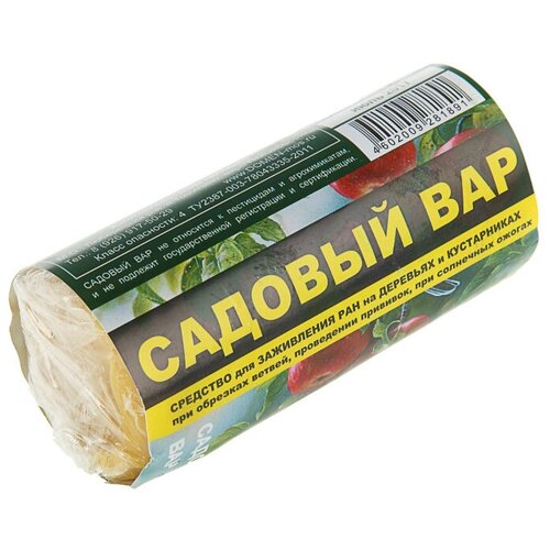 Средство для заживл.повреждений деревьев Садовый вар Домен 150 гр,3265025 3 шт.