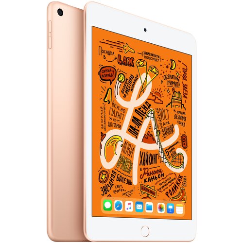 7.9" Планшет Apple iPad mini (2019), 64 ГБ, Wi-Fi + Cellular, iOS, серебристый