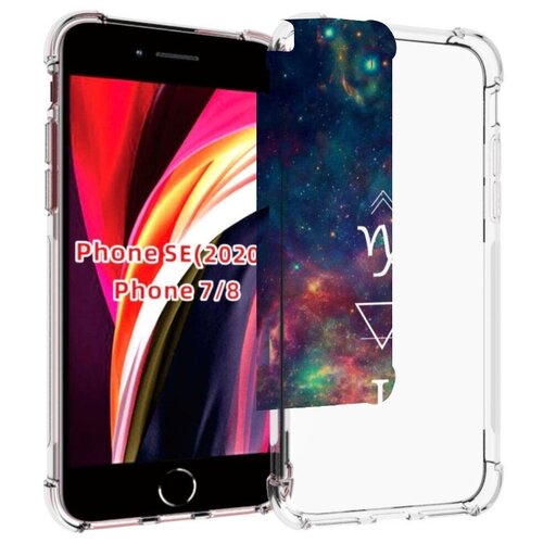 Чехол MyPads знак зодиака козерог 5 для iPhone 7 4.7 / iPhone 8 / iPhone SE 2 (2020) / Apple iPhone SE3 2022 задняя-панель-накладка-бампер