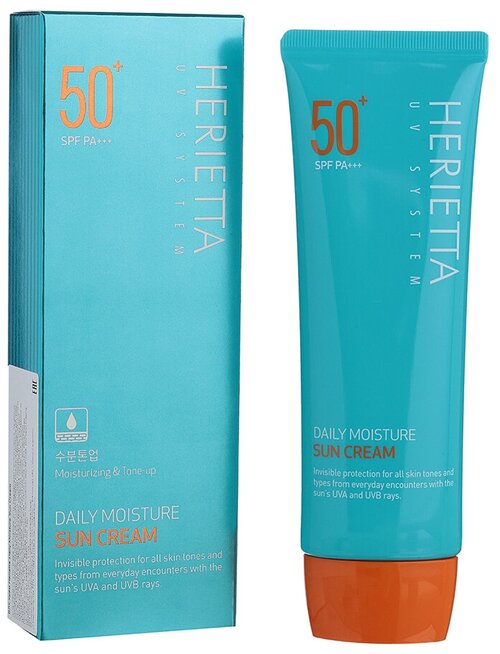 Солнцезащитный крем Welcos Kwailnara Herietta Daily Moisture Sun Cream SPF50+/ PA+++ (70 мл)