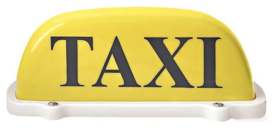 Шашка такси / знак такси MEGA ELECTRIC шашка такси на крышу автомобиля (опознавательный знак такси / TAXI магнитный с подсветкой) 12V TX -200