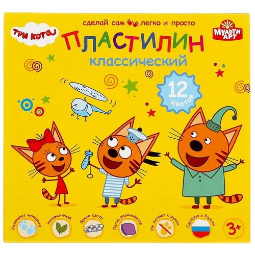 Пластилин MultiArt Три кота 12 цветов (100MODCLAY-12-180G-TC) 12 цв.