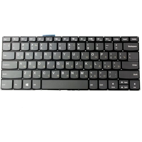 Клавиатура для ноутбука Lenovo Ideapad 320-14ISK Серая Pn SN20M61620 190800₽
