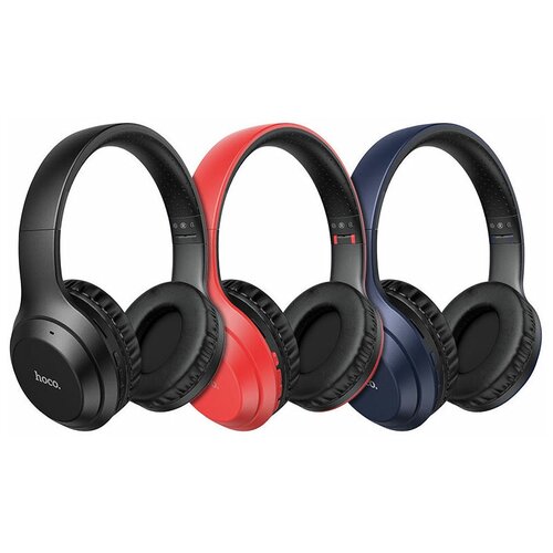 Наушники полноразмерные Hoco W-30BT 135000₽