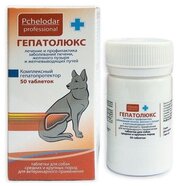 Таблетки Пчелодар Гепатолюкс для собак средних и крупных пород, 50 мл, 50шт. в уп., 1уп.