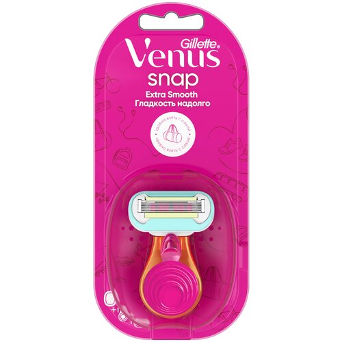 Gillette Venus Snap С Extra Smooth Бритва