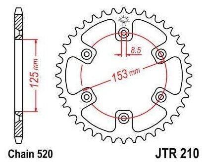 Звезда JT ведомая JTR210.46 46 зубьев