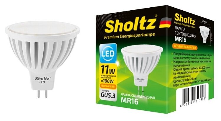Sholtz Лампа светодиодная MR16 11Вт GU5.3 2700K 220В, керамика LMR3139