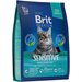 Сухой корм премиум класса Brit Premium Cat Sensitive с ягненком и индейкой для взрослых кошек с чувствительным пищеварением 0,4 кг