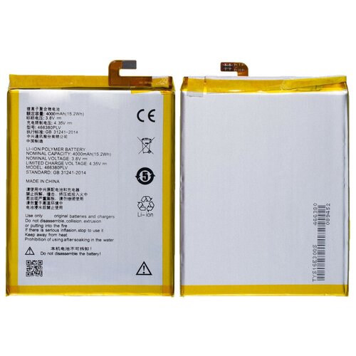 фото Аккумулятор для zte blade a610 fixiton