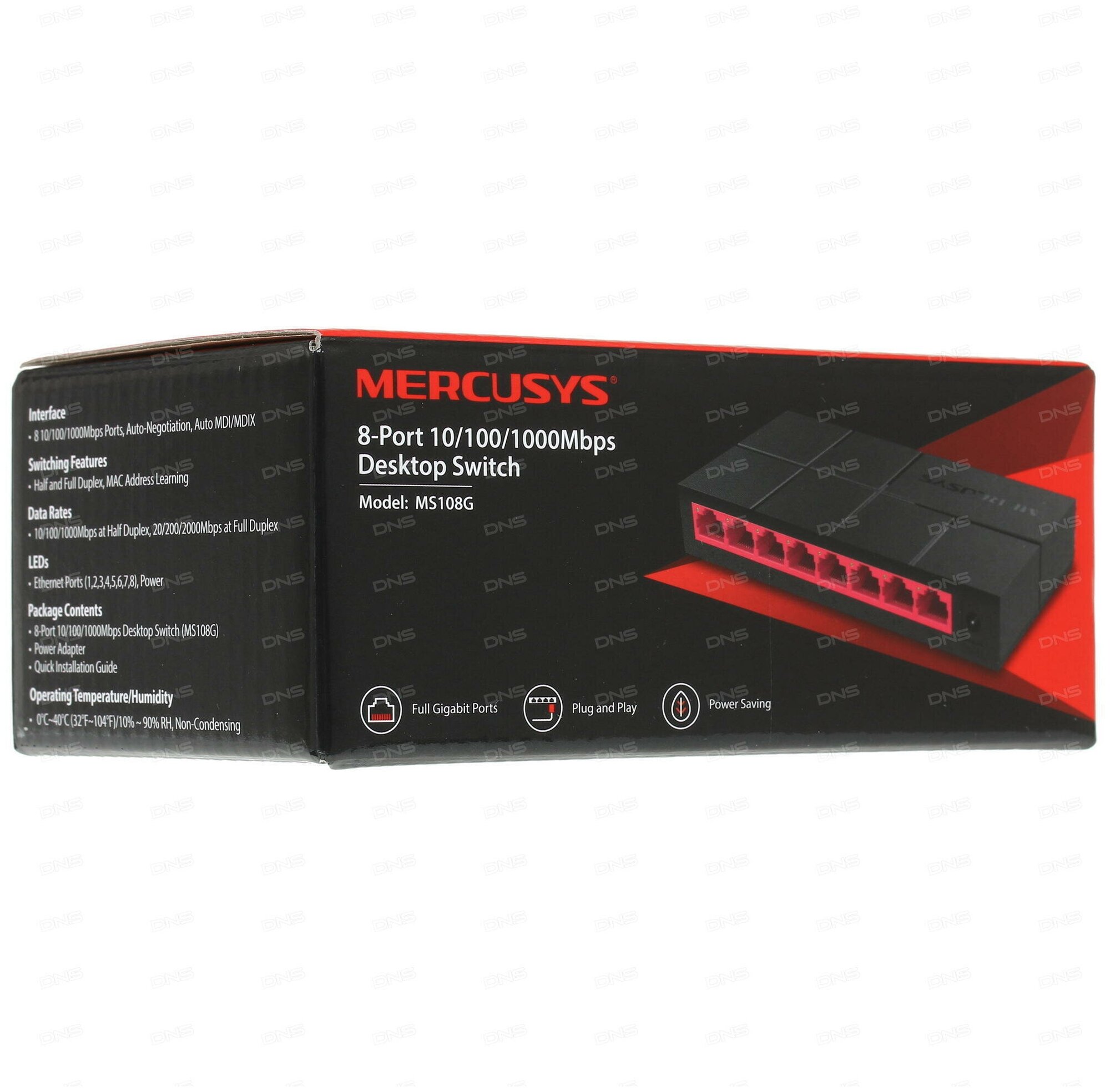 Коммутатор Mercusys MS108G (8 портов)