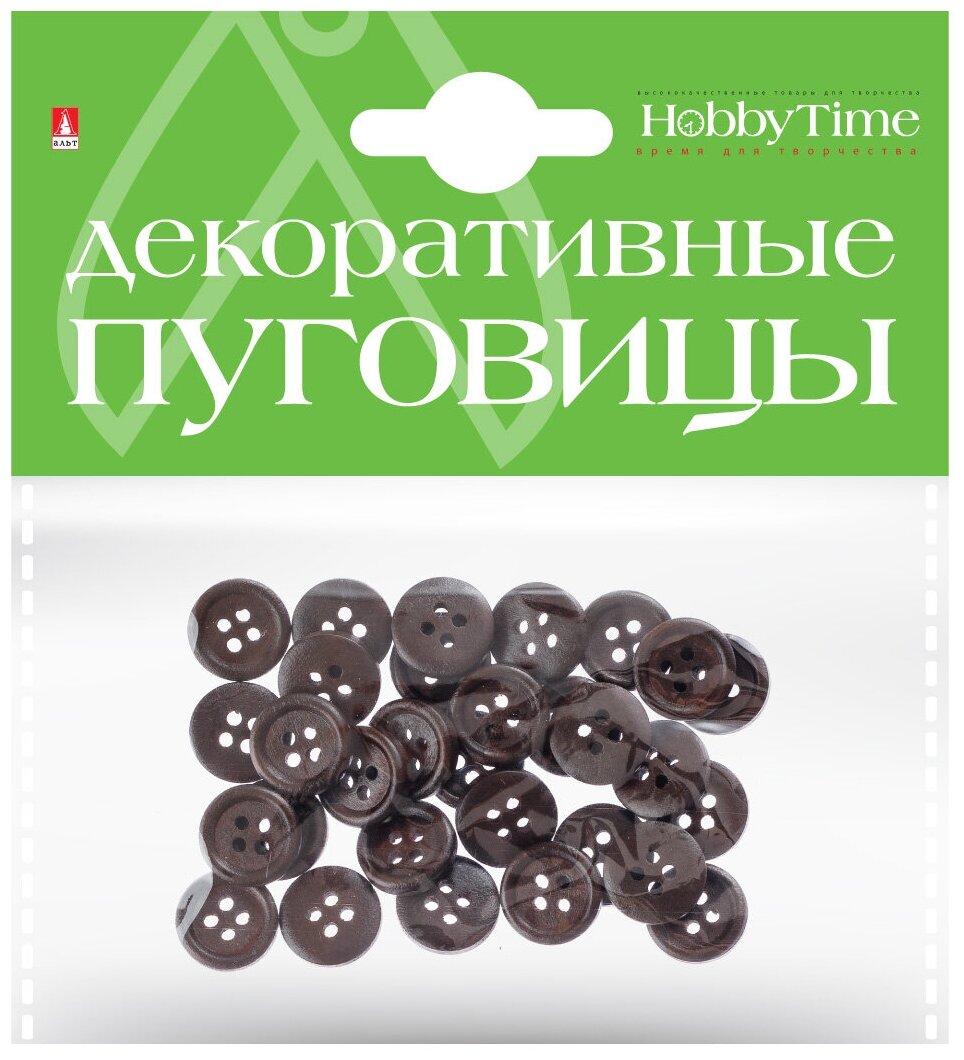 Пуговицы однотонные Ø 15ММ Набор №1 (6 цветов, микс В коробке) , Арт. 2-566/03