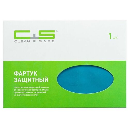 Фартук защитный Clean+Safe бирюзовый MEDIUM - II У 70 х 100 см. 1 шт.