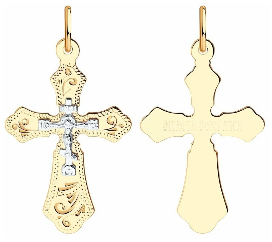 Крест SOKOLOV из комбинированного золота с гравировкой 121220 