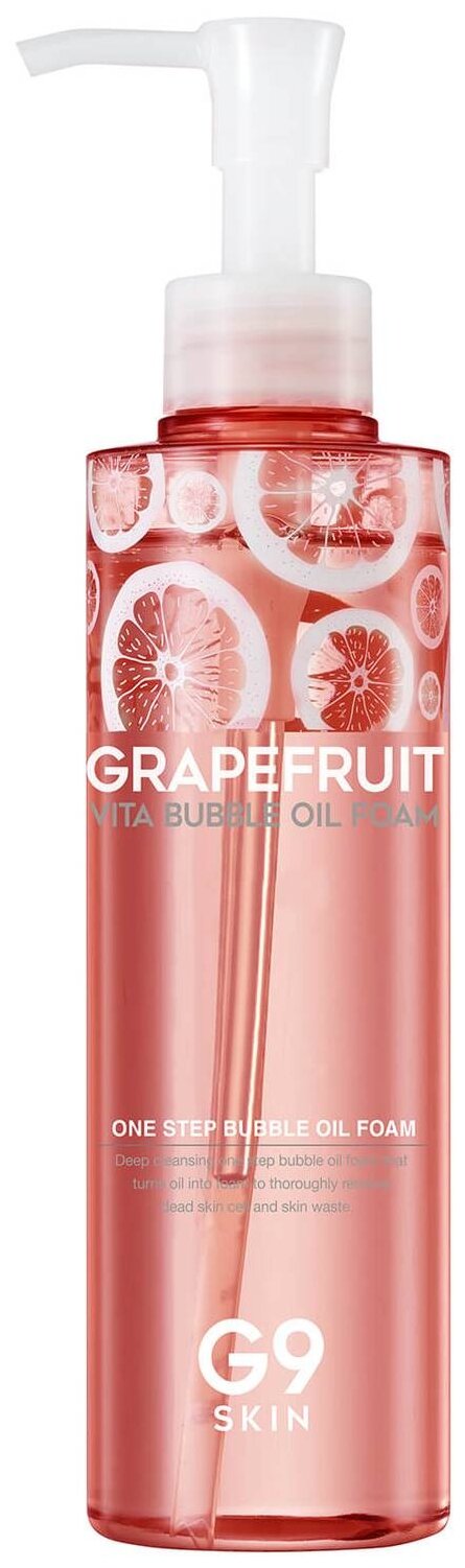 G9SKIN масло-пенка для умывания с экстрактом грейпфрута Grapefruit Vita Bubble Oil Foam, 210 мл