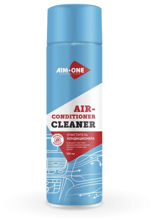 Очиститель кондиционера Air-Conditioner Cleaner AIM-ONE AC-400