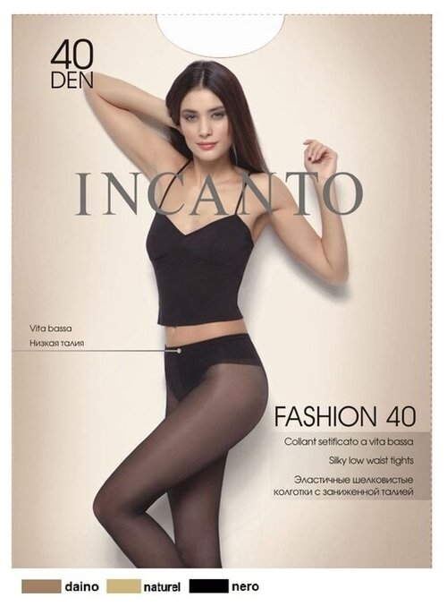 Колготки  Incanto Elle, 40 den, размер 4, черный