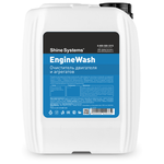 Engine Wash - Очиститель двигателя и агрегатов, 5л - изображение