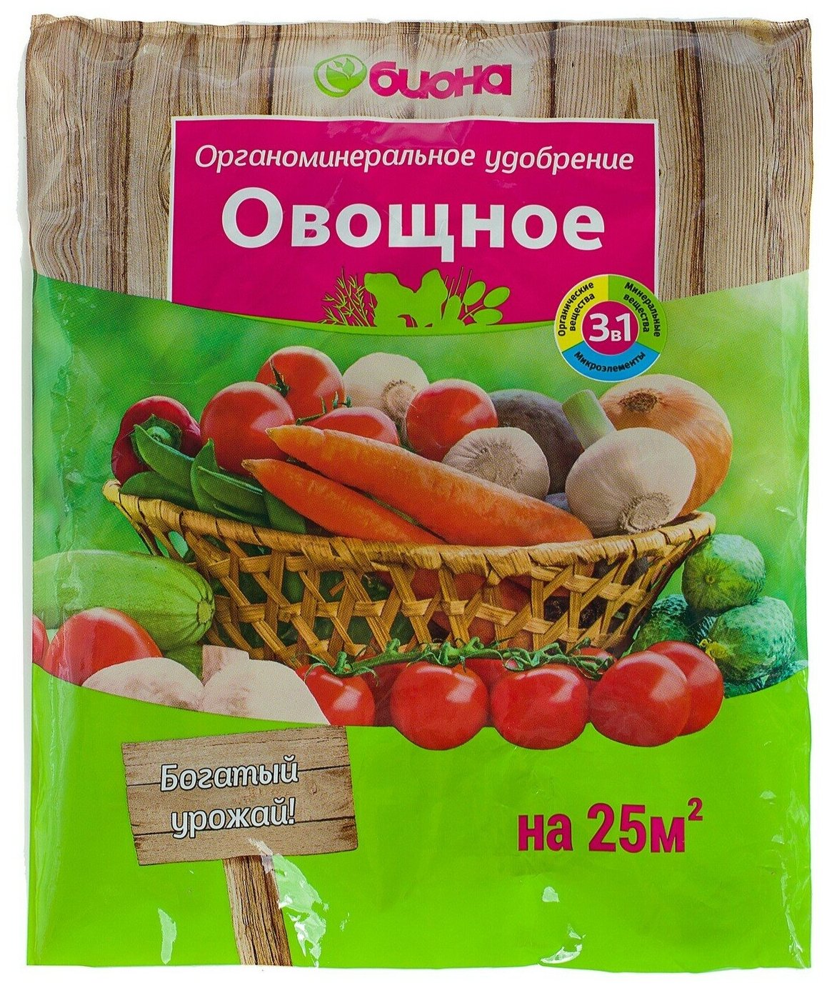 Удобрение Биона для овощей ОМУ 0.5 кг