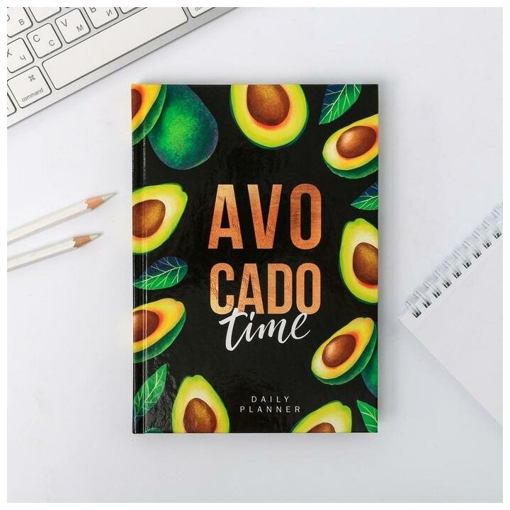 ArtFox Ежедневник Avocado time А5, 160 листов