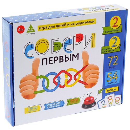 Настольная игра ЛАС ИГРАС Собери первым