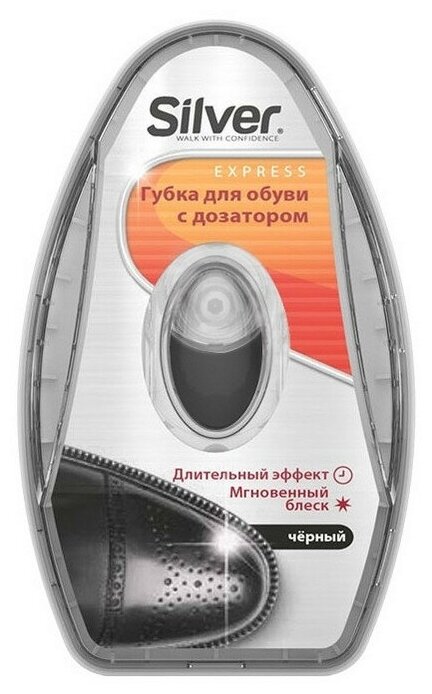 Губка для обуви Silver Premium с дозатором Черная 6мл Cigir Kimya Sa - фото №4