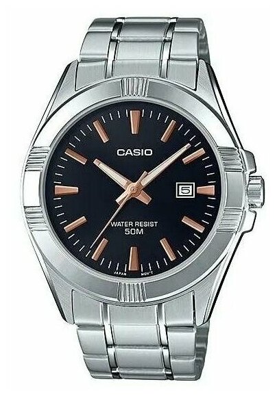 Наручные часы CASIO MTP-1308D-1A2