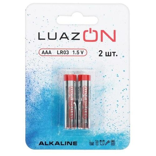 Батарейка алкалиновая (щелочная) LuazON, AAA, LR03, блистер, 2 шт батарейка алкалиновая щелочная luazon aaa lr03 5bl отрывной блистер 5 шт