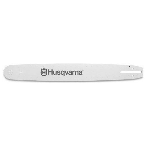 Шина пильная Husqvarna 18 (5859434-68)