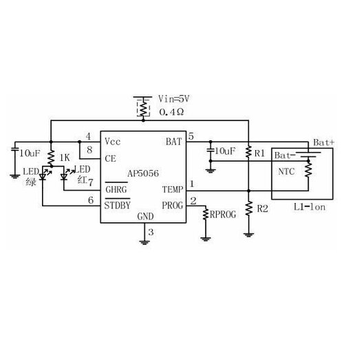 микроконтроллер attiny85 20su so8 Микросхема AP5056