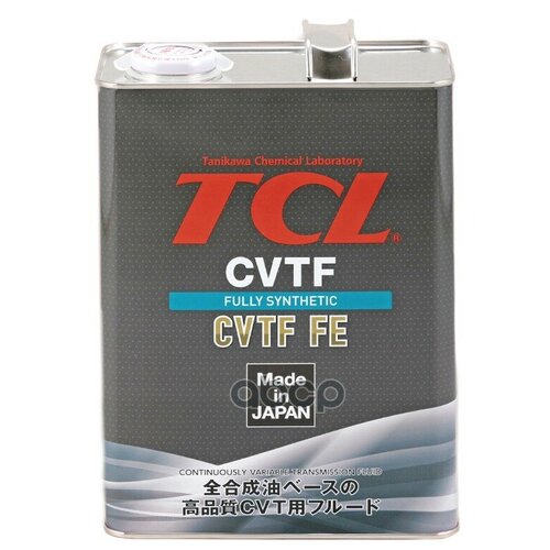 Жидкость для вариаторов TCL CVTF FE, 4л арт. A004TYFE