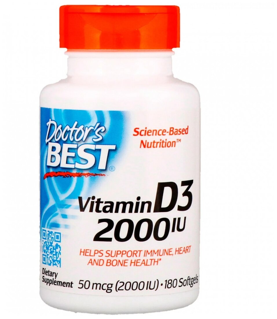 Капсулы Doctor's Best Vitamin D3 2000 IU