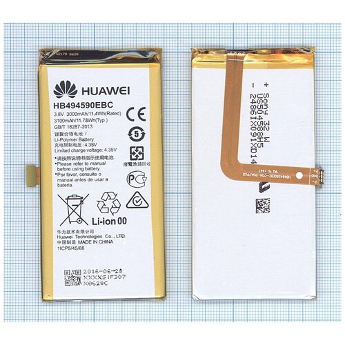 Аккумуляторная батарея HB494590EBC для Huawei Honor 7 оригинальная аккумуляторная батарея hua wei 100% hb494590ebc 3000 мач для huawei honor 7 glory