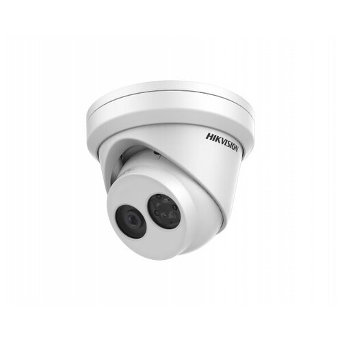 Hikvision DS-2CD2343G0-IU4mm 4Мп Уличная мини IP-камера 1829000₽