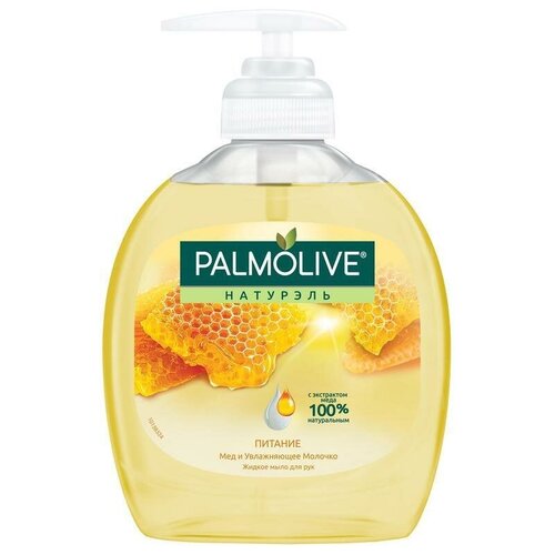 Жидкое мыло Palmolive Молоко и мед 300 мл х 2 шт жидкое мыло palmolive молоко и мед 300 мл х 2 шт