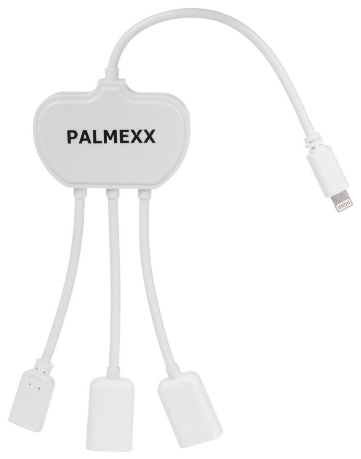 Переходник PALMEXX OTG Lightning-USB20 (2 порта) c подзарядкой