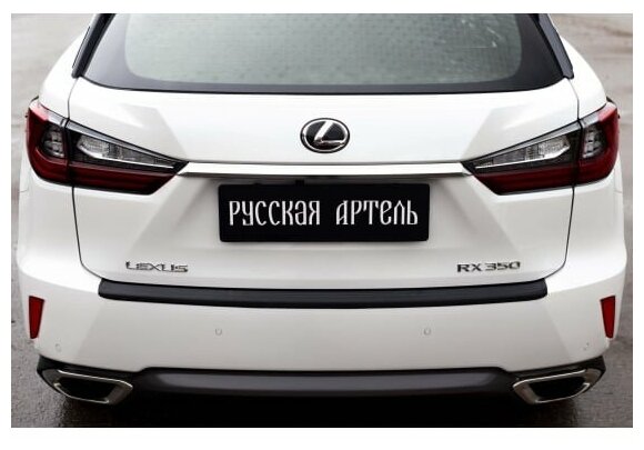 Фильтр салона Lexus RX AWD - | avtoremont13.ru Топливный фильтр Масляный