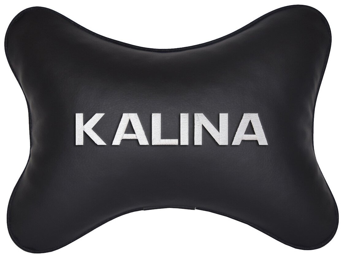 Автомобильная подушка на подголовник экокожа Black с логотипом автомобиля LADA Kalina