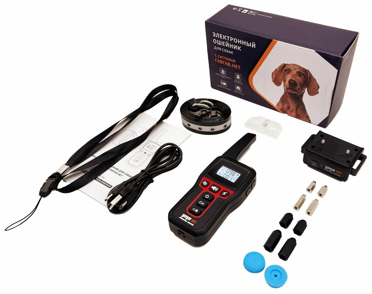 Электронный ошейник для дрессировки собак с системой гавгавнет PD529A - фотография № 8