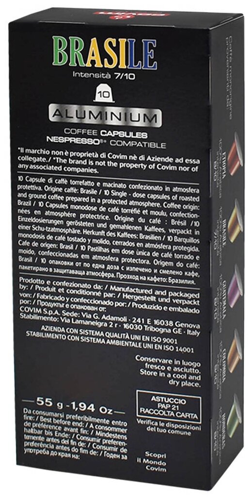 Кофе в капсулах COVIM Nespresso Alu Monorigine Brasile, 10 капсул. - фотография № 3